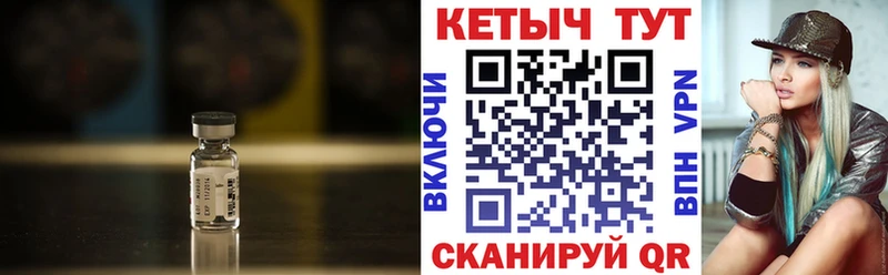 Кетамин VHQ  наркота  Киров 