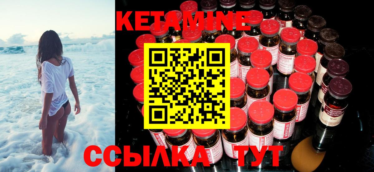Метадон Киров