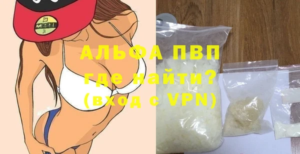 МДПВ Нефтегорск