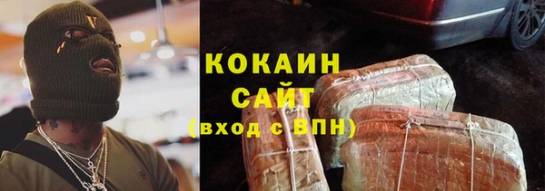 гашик Абдулино