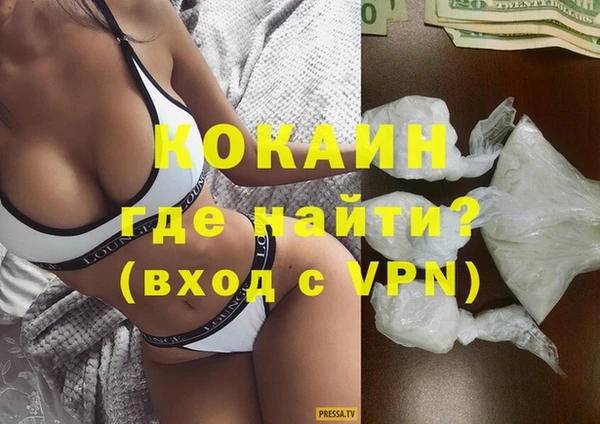 гашик Абдулино