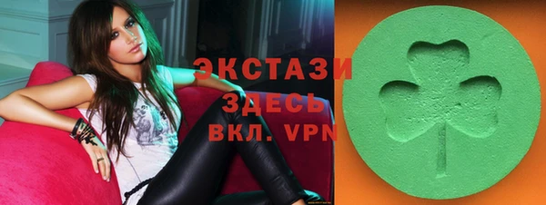 МДПВ Нефтегорск