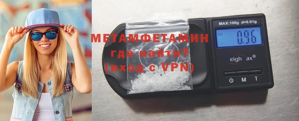 МДПВ Нефтегорск