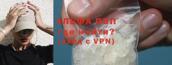 наркотики Нефтекумск