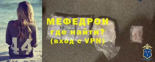ECSTASY Нея