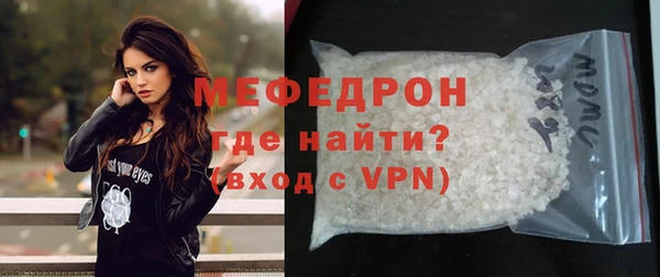 ECSTASY Нея