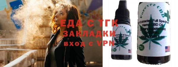 гашик Абдулино