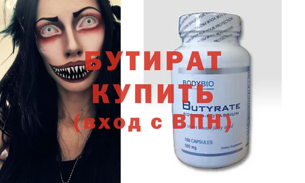 МДПВ Нефтегорск