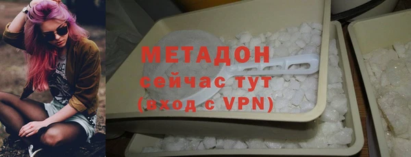 гашик Абдулино