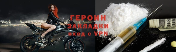 ECSTASY Нея