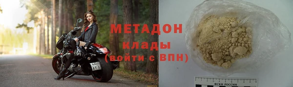 наркотики Нефтекумск
