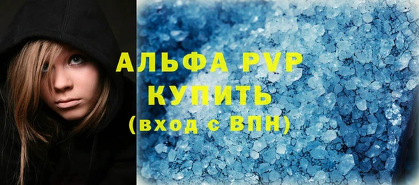 гашик Абдулино