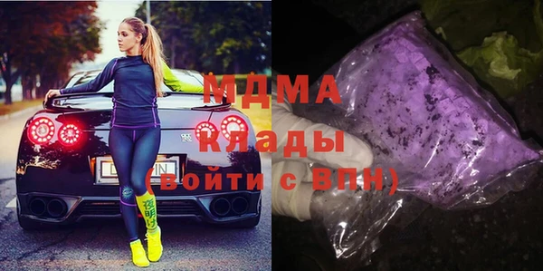 гашик Абдулино