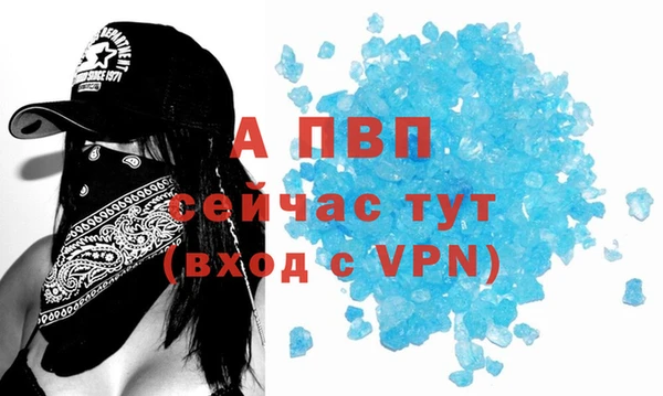 гашик Абдулино