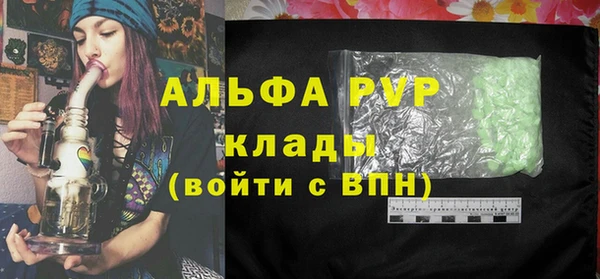 наркотики Нефтекумск