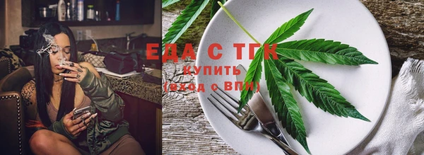 стаф Абаза