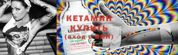 гашик Абдулино