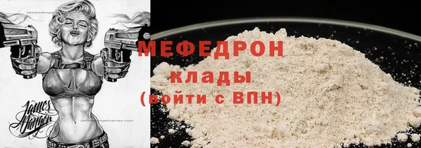гашик Абдулино
