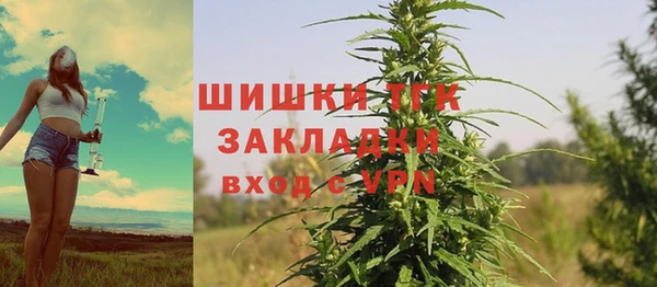 наркотики Нефтекумск