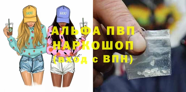 ECSTASY Нея