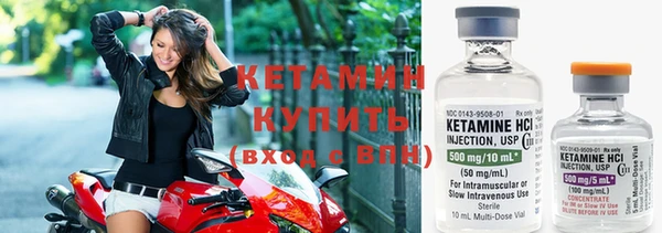МДПВ Нефтегорск