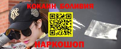 гидропоника Краснокаменск