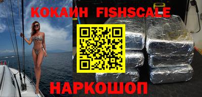 скорость Краснознаменск