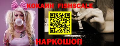 гидропоника Краснокаменск