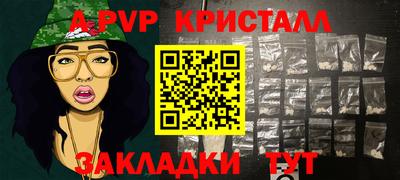 скорость Краснознаменск
