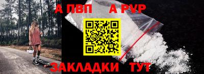 скорость Краснознаменск