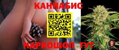 эйфоретик Краснодар
