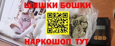 эйфоретик Краснодар