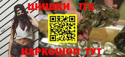 эйфоретик Краснодар