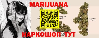эйфоретик Краснодар