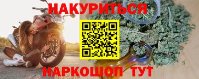 эйфоретик Краснодар