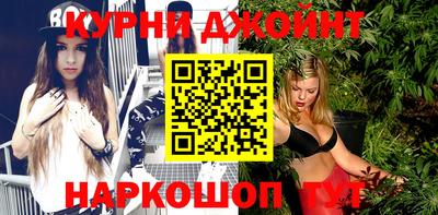 эйфоретик Краснодар
