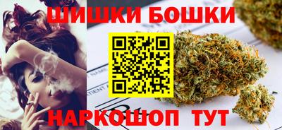 скорость Краснознаменск