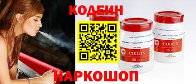 скорость Краснознаменск