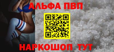 гашиш Сосновый Бор