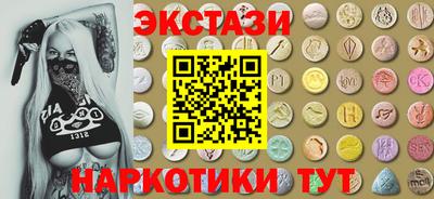 скорость Краснознаменск