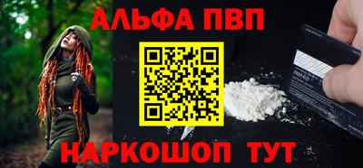 скорость Краснознаменск