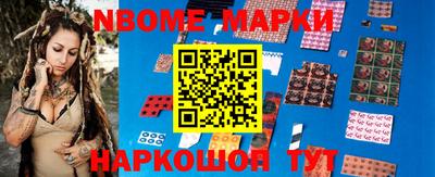 эйфоретик Краснодар
