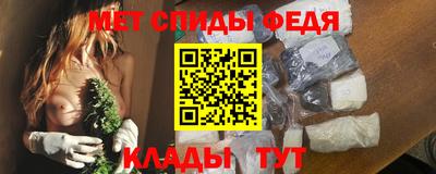 гидропоника Краснокаменск