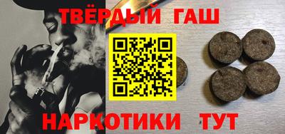 скорость Краснознаменск