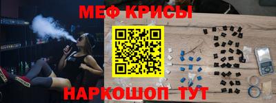 гидропоника Краснокаменск