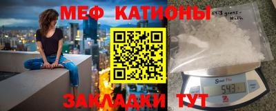 гидропоника Краснокаменск