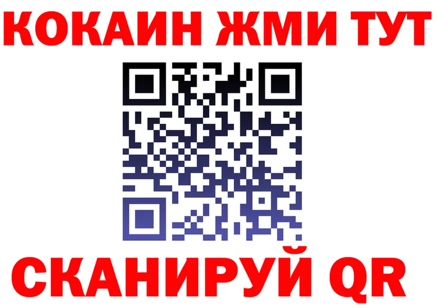 А ПВП СК ТОР даркнет kraken Киров