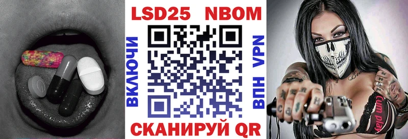 Лсд 25 экстази ecstasy  Киров 
