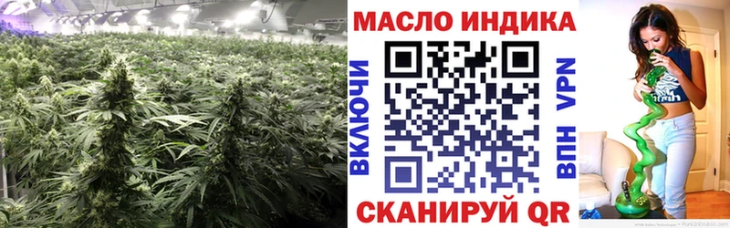 даркнет сайт Киров ТГК Wax